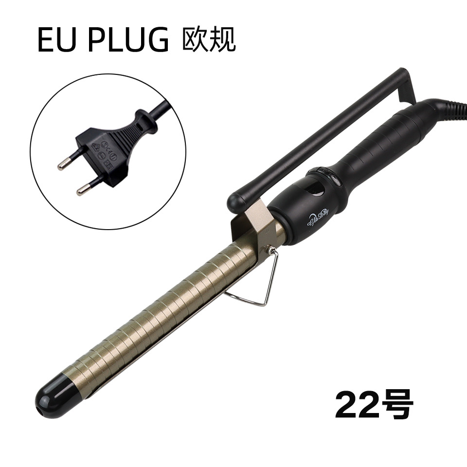 22MM 유럽 규정