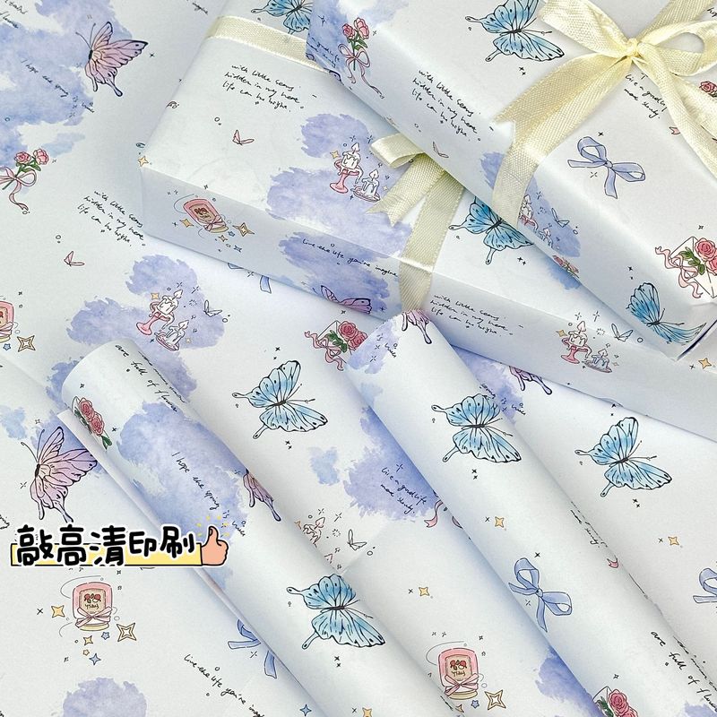 ins风莫兰迪蝴蝶包装纸高颜值学生节日送礼物创意高级感礼品纸|undefined