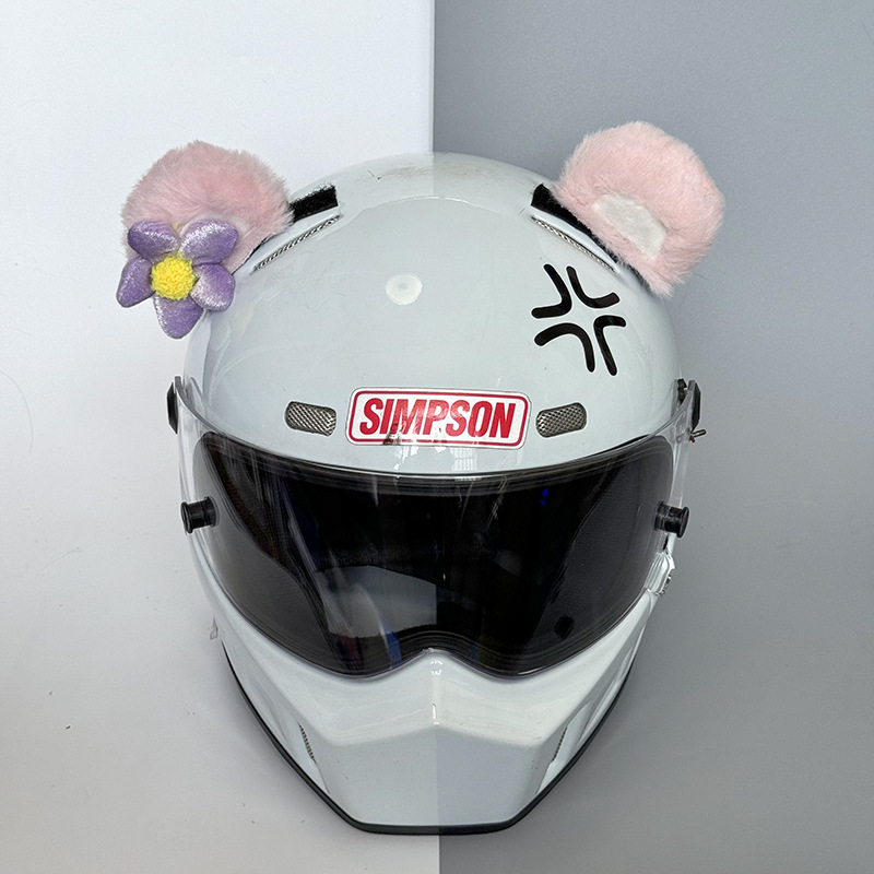 LinaBell Helmet Decoration Quick Release Stickers Motorcycle Helmet Accessories