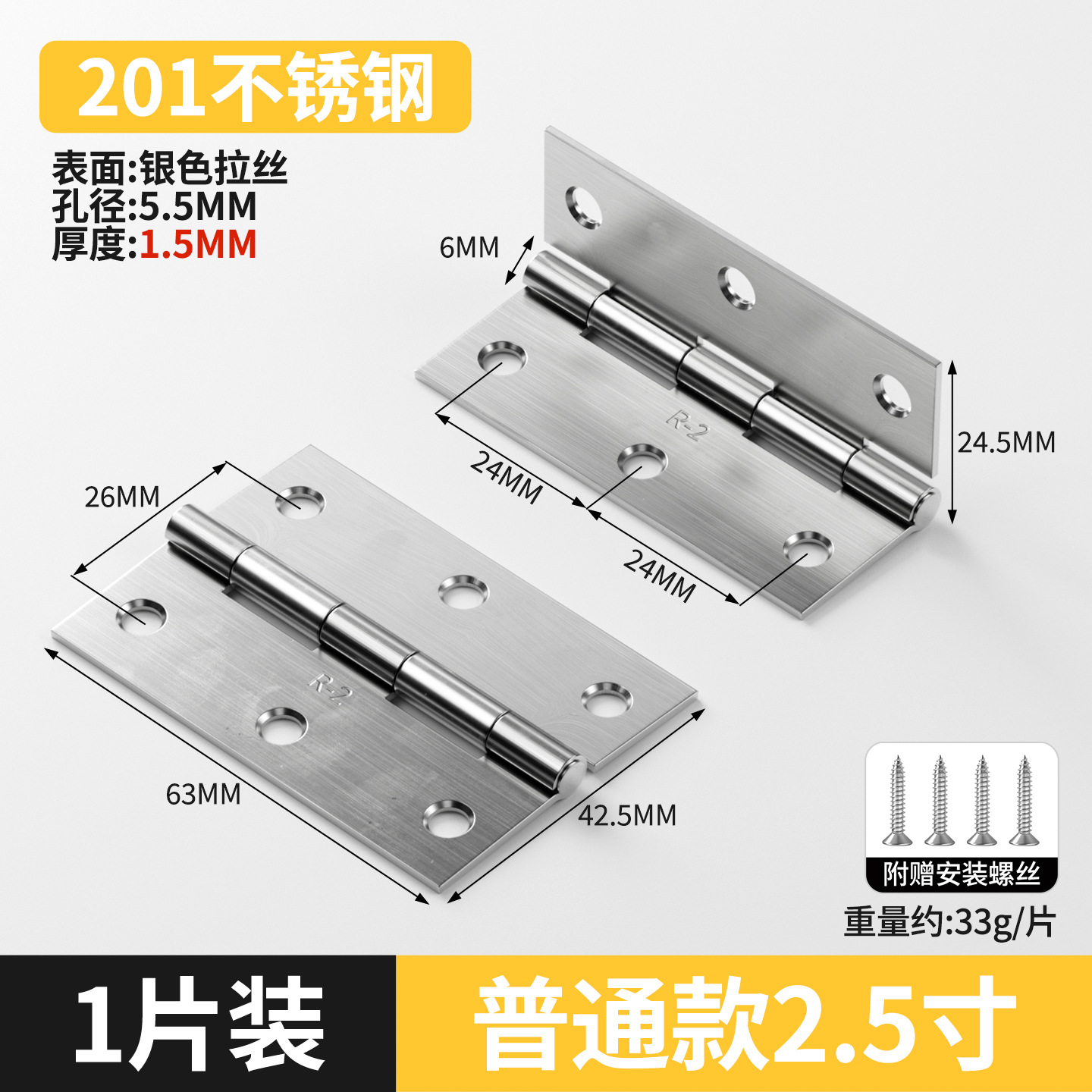 bisagra de acero inoxidable puerta de gabinete abierta bisagra plegable mini pequeña bisagra de muebles accesorios de hardware puerta de madera plegable image 10