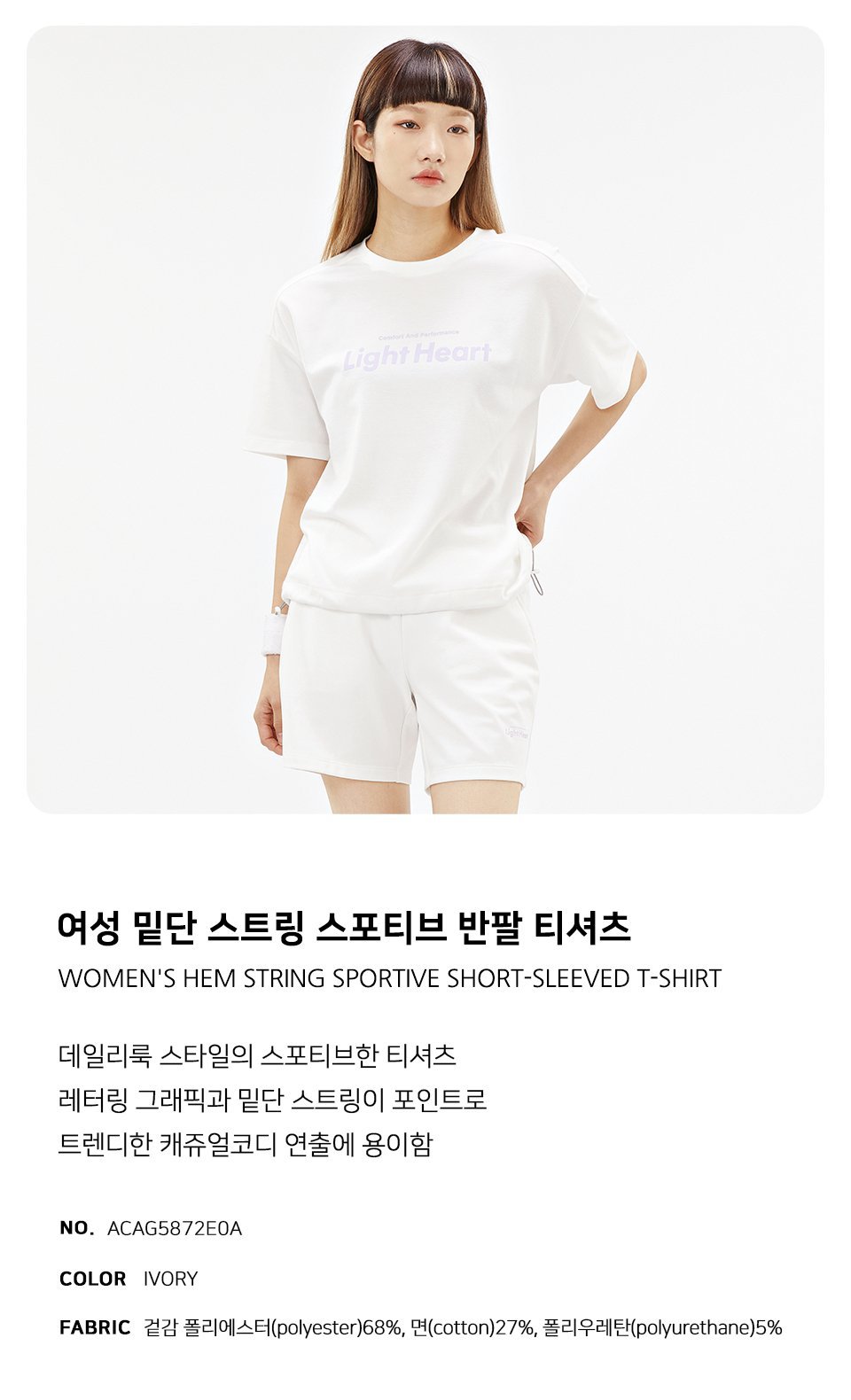 chasecult 韩国女装 (3).jpg