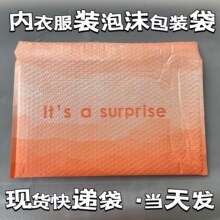 �F؛�Ӻ���ճ���ݴ����·��b��ĭ���b���f�����������ˮ�ŷ��