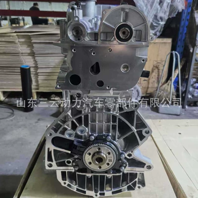 for Volkswagen, Skoda, and – Engine assembly