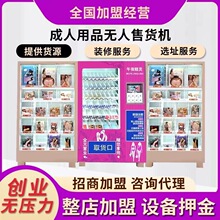 24h������Ʒ�o����؛�C�Ԅ���؛�C��Ȥ��Ʒ������؛�C�Ԅ�؜�u�C