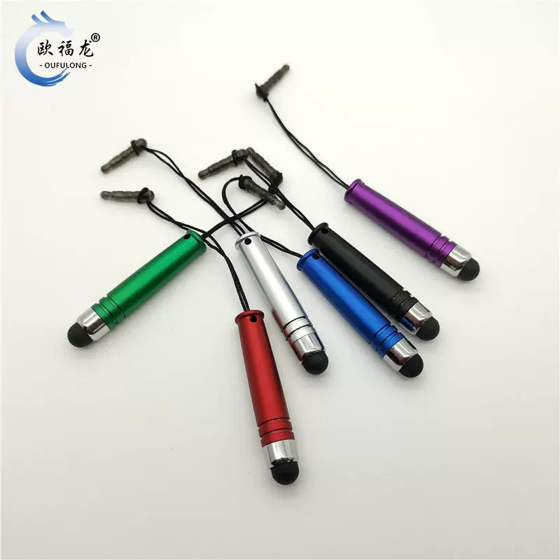 通用手机触屏笔精美小巧触控笔挂线手写平板触控电容笔批发