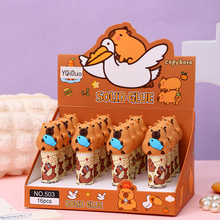 卡通卡皮巴拉固体胶学生可爱造型固体胶棒旋转出芯创意手工文具