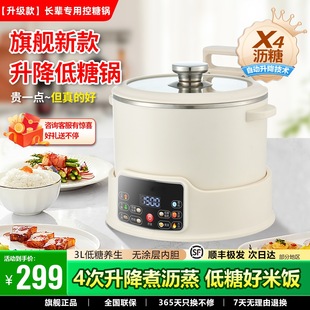 �¿���������ʽ�����ל����xȫ�ԄӞr����ÿ��Ǹ�ˮ������