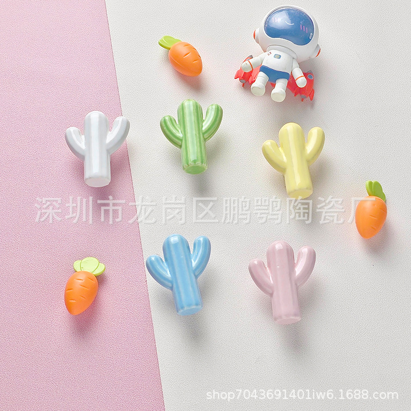 Cartoon children's room ceramic handle furniture wardrobe drawer…