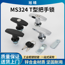 MS324 T���\�Ͻ�����i������_�P���ƙ��T�i �����i�Cе�O���T�i