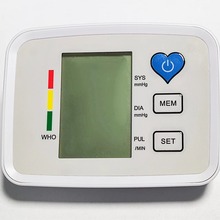 供应外贸电商电子血压计充电背光血压测量仪血压仪手臂血压计厂家