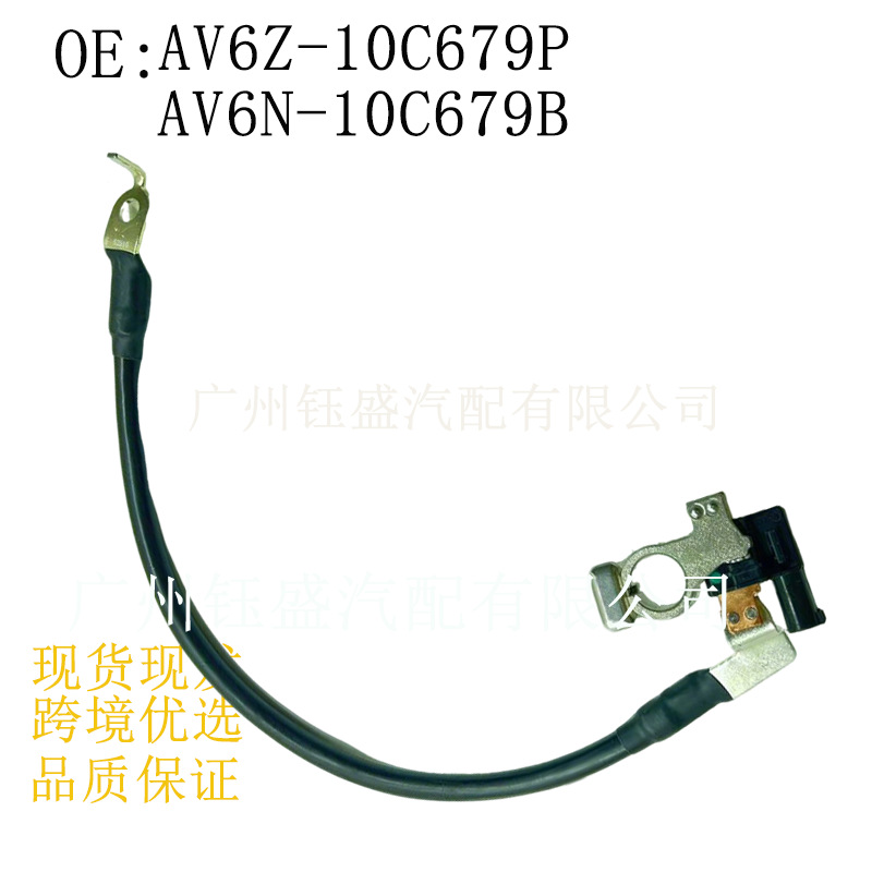 Factory Direct Sales 6Pk013442901 Av6Z10C679P Av6N10C679B Battery Cable Fcous