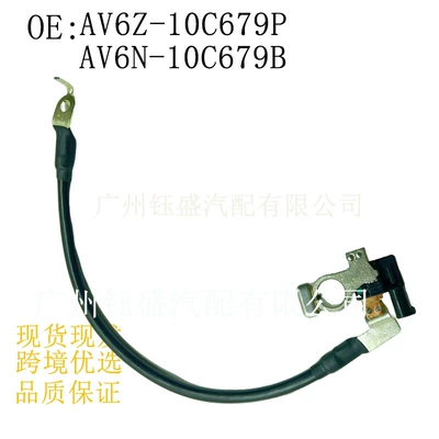 Other power supply, ignition system 6Pk013442901 Av6Z10C679P Av6N10C679B