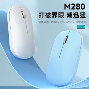 �o������{��2.4G�pģ����X�Pӛ���k���o����˹��Sֱ�N�羳
