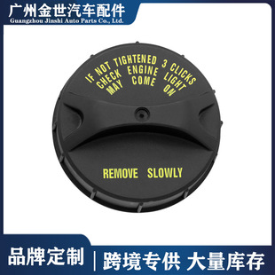 �羳���N�m��춱���ȼ�����w�����w17670-SM4-A04 17670SM4A04