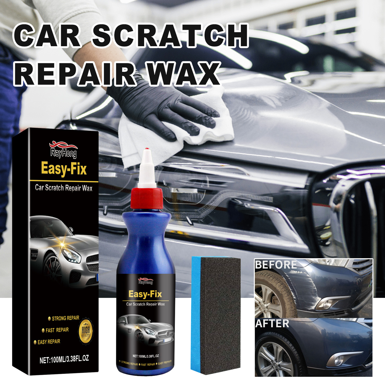 Rayhong Car Scratch Wax Car Paint Scratch Abrasive Polishing Coating Paint Maintenance