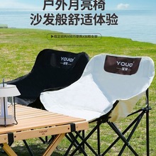 ���T�ۯB�Α����y����������¶�I�����b��С�����R���ۯB����~