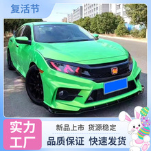 �m���ʮ��˼��fc450����ǰ��˼����b�����ȫ��trǰĘ�оW����