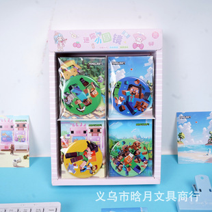 �羳���u�ҵ�����С�A�R�����Α���߅����С�R����Ů�Ļ��y�R���l