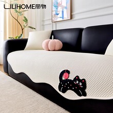 2025新款夏季凉感冰丝凉席垫一片式轻奢高级感防猫抓沙发垫盖巾罩