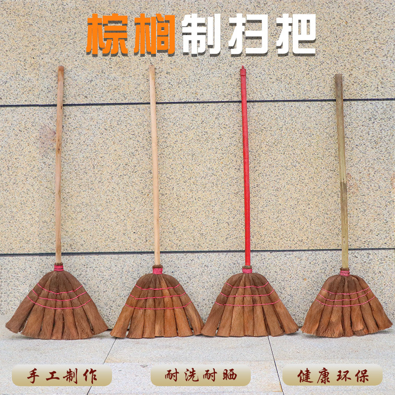 공장 직판 수제 야자수 빗자루, 논스틱 대나무 손잡이/나무 손잡이 야자수 빗자루, 야자수 브러쉬