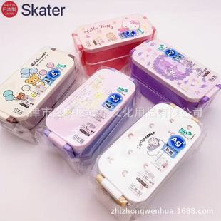 �ձ�Skater˹�P�_�����t �p����600ml��ʽ�p�ӎ����ӷָ�㮔��
