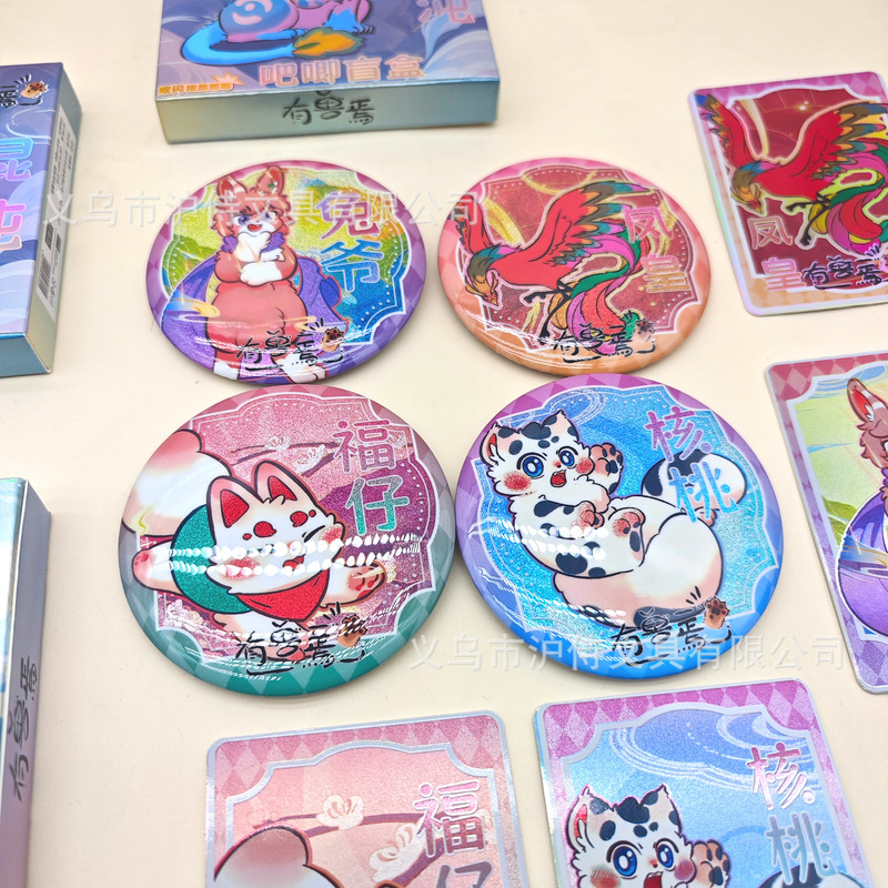 Cartoon Cute Animal Badge Blind Box Creative Silver Onion Double Flash Brooch Anime Peripheral Student Millet Batch