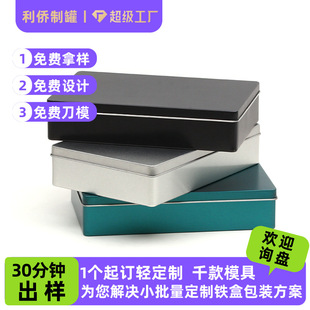 �L�����S�ξ��F�ж�����ș���˅��`֥���zʳƷ���b�F�ж��ƏS��