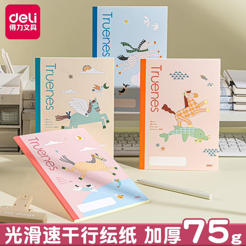 Deli Notebook A5 for Students, Wireless Binding, Office and Cultural Use, B5 Notepad, Thickened 75g Diary Notebook