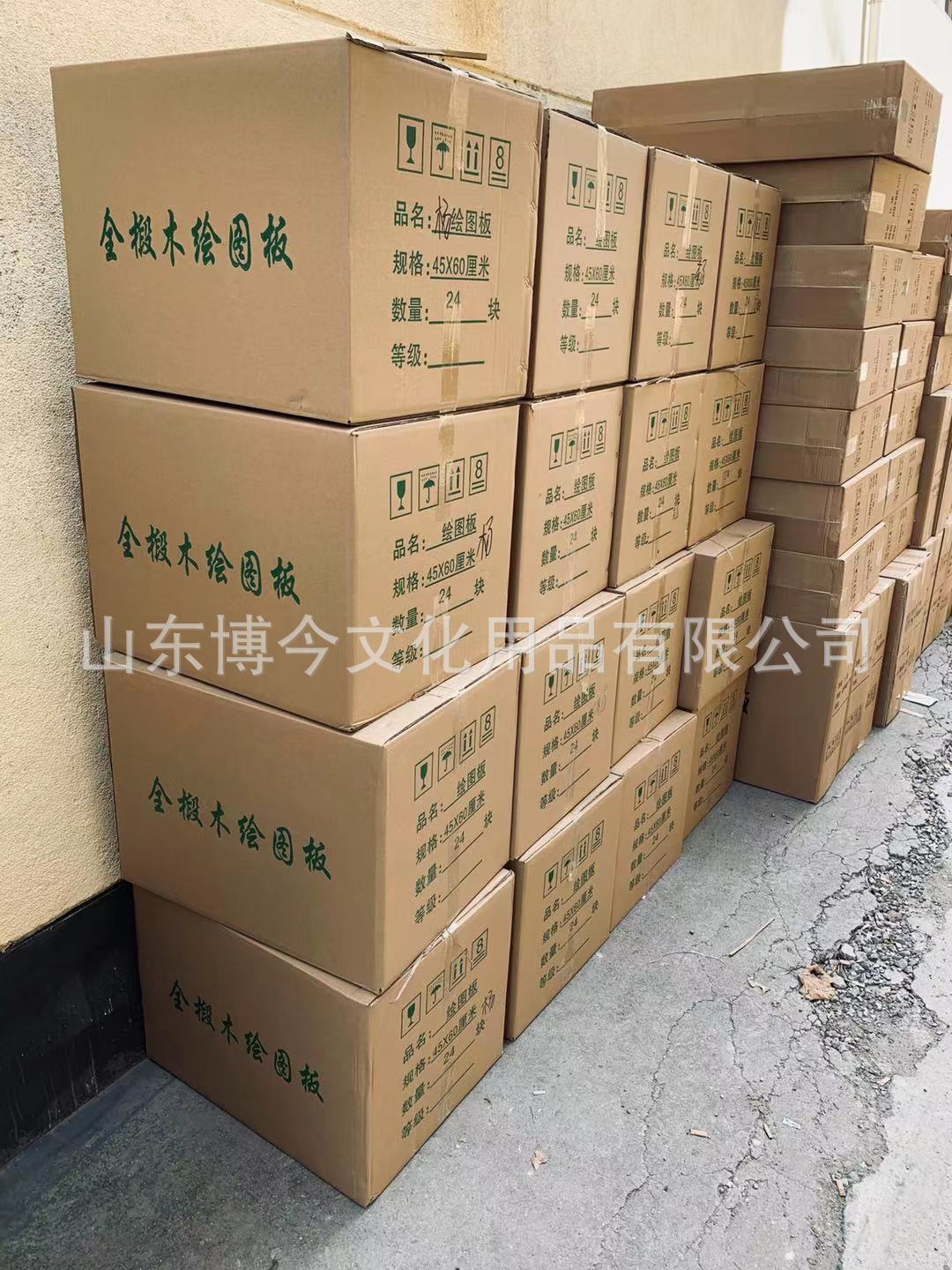 微信图片_20211011104826