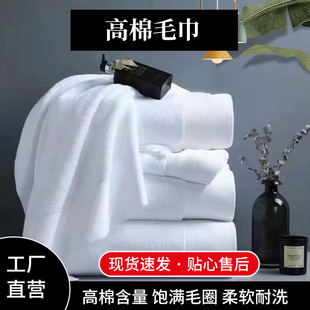 �Ƶ����Ǽ��ߙn�����K��ƽ������ë��ԡ�������ؽ��Ƶ겼�����l
