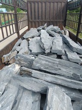 ����ʯֱ�I����ʯ�Vɽ�l؛����ʯ��ɽ�����tɫ����ʯ