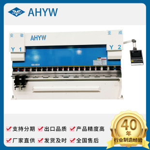 �ۏ��C  ���Ձ����߾����Һ�����ۏ��C100t/125t/160t/200t 4000