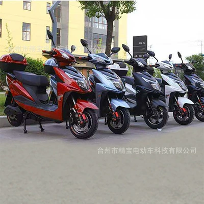 Elektrikli motosikletlər scooters, electric motorcycles, 72V