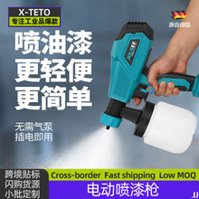 �WҎ��Ҏ110V늄Ӈ��ᘌ���ᇊ���z���T�CС���늇�����F������