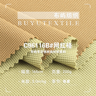 200g�W�t������ ��z�ޏ��������A����� �����l��ѝ�bᘿ���