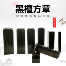 ����̴ľ��ľ�^ӡ ���������ؕ�����������ӡ ľ�|ӡ�²������l