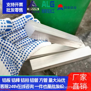 �X���X�Ͻ��X�ŗl���X6061/6063/6060���3 4 5 6 8 10 12 14 15