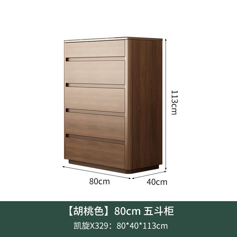 新中式实木生态板斗柜置物柜现代小户型家用客厅靠墙收纳储物柜|undefined
