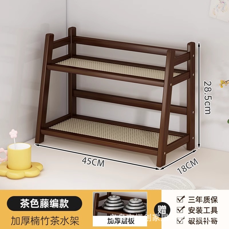 越境厨房調味料棚デスクトップ博古棚装飾品置物棚茶道具カップ棚茶室棚|undefined