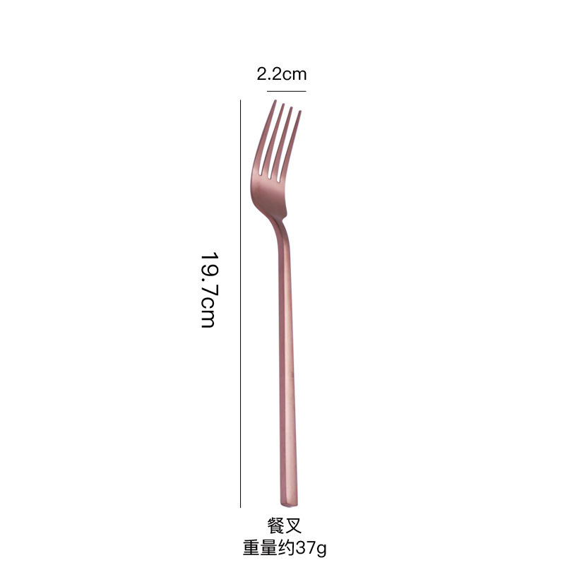 로즈 골드-포크