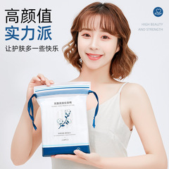 Thick Makeup Remover Pads, 228 Pieces, Manufacturer-Provided Neutral Packaging, Disposable Cotton Pads, Double-Sided, Dual-Effect, 3-Layer Thickened Design