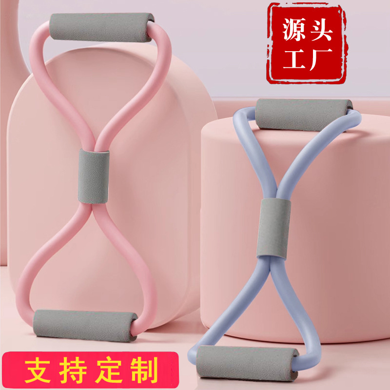 Figure 8 Elastic Band Back Training Elastic Rope Exercise Stretch Rope Training Back Tension Rope Tension Belt Figure 8 Tensioner Figure 8 Elastic Band Back Training Elastic Rope Exercise Stretch Rope Training Back Tension Rope Tension Belt Figure 8 Tensioner