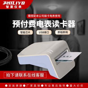 �A���M���ϵ�y늱���IC�������x������M���U�M��늱�ˢ���Cͨ��