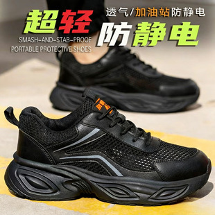 ����վ��ُ ���o�Ь�ļ���W��Ů �p��͸��WЬ�����ʯ��ʯ��