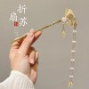 Retro Chinese hairpin with tassels, advanced Hanfu, wooden hair accessory, high-quality style, Chinese style