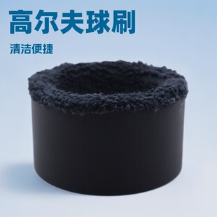 �羳����վ��Ʒgolfballcleaner�ߠ�����ˢ�ߠ������坍����ˢ