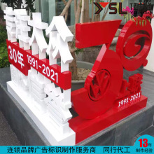 ���S�������S���w���B�w�����p��V����� ��픲��P����ưl����