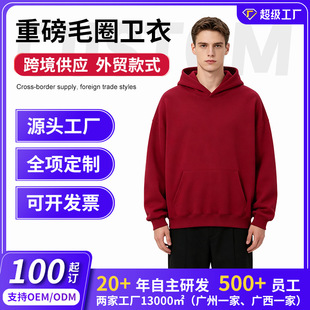 �羳420g�ذ���ëȦ��ɫ������H���l�S�����l �Bñ�l����