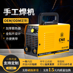 ̩һ���CС��������ֹ���3.2���l�L���羳���x���Զ���110V