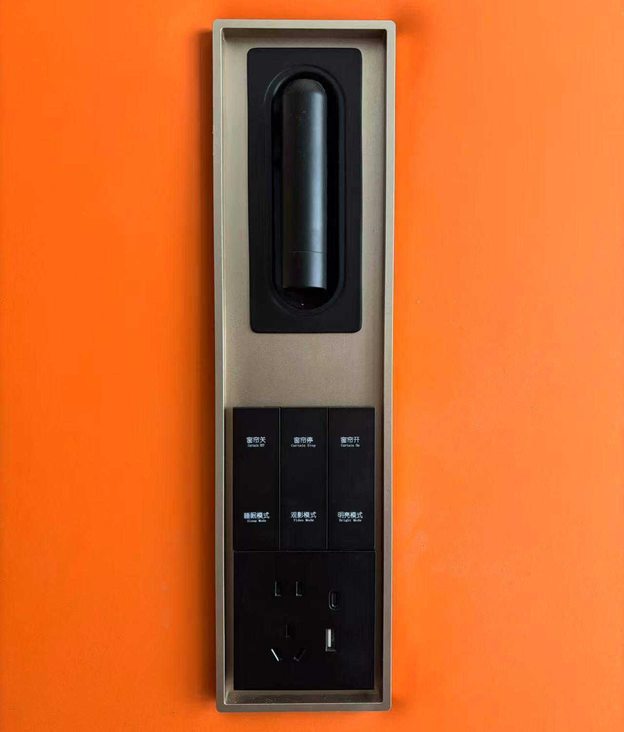 Hotel Home Decoration Soft-Packed Bed Screen Bedside Switch Socket Aluminum Alloy Sandblasting One-Piece Metal Base Decorative Frame